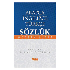 Arabic-English-Turkish Dictionary